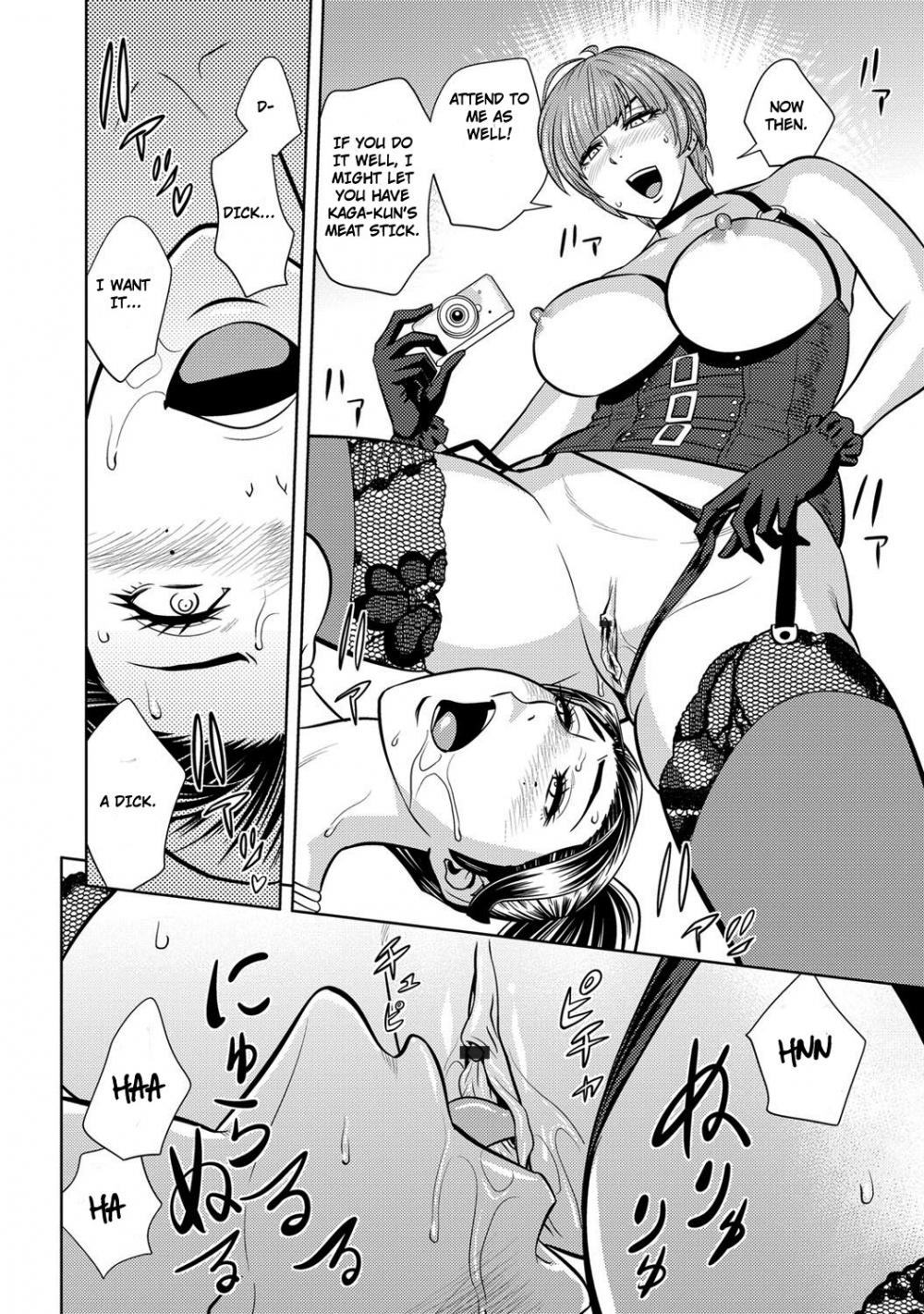 Hentai Manga Comic-Beautiful Editor-in-Chief's Secret-Chapter 6-Bondage-18